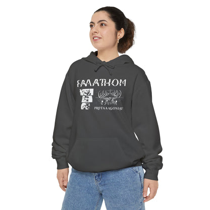 Unisex Protaaagonist Hoodie